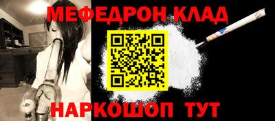 твердый Кимры