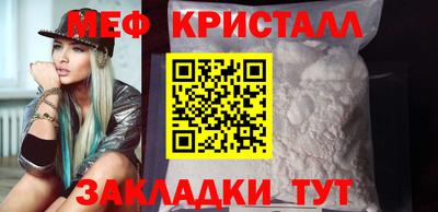 MDMA Premium VHQ Кинель