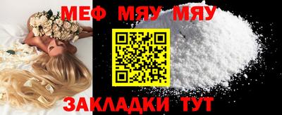 MDMA Premium VHQ Кинель