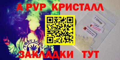 твердый Кимры