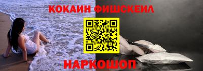 MDMA Premium VHQ Кинель