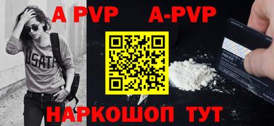твердый Кимры