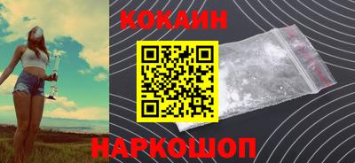 MDMA Premium VHQ Кинель