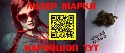 apvp Коммунар