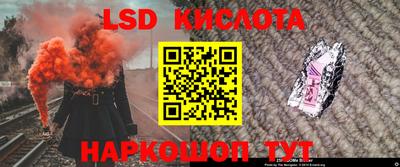 твердый Кимры