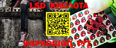 твердый Кимры