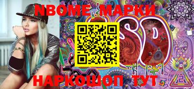 MDMA Premium VHQ Кинель