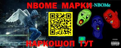 твердый Кимры