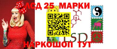 кристаллы Конаково