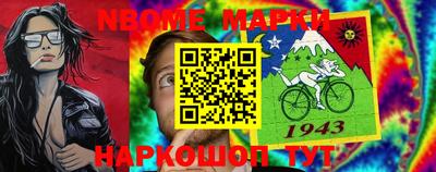 кристаллы Конаково