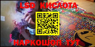 твердый Кимры