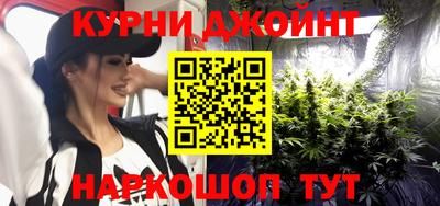 apvp Коммунар