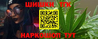 мяу мяу мука Кингисепп