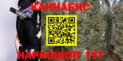 мяу мяу мука Кингисепп