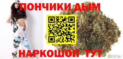 кристаллы Конаково