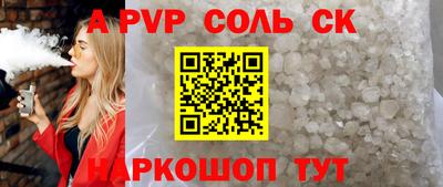 MDMA Premium VHQ Кинель