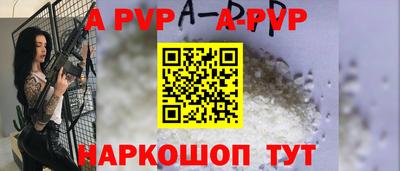 MDMA Premium VHQ Кинель