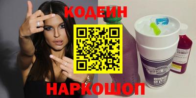 мяу мяу мука Кингисепп