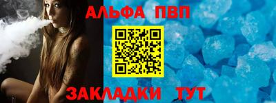 MDMA Premium VHQ Кинель