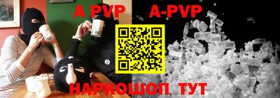 MDMA Premium VHQ Кинель