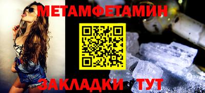 мяу мяу мука Кингисепп