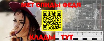 мяу мяу мука Кингисепп