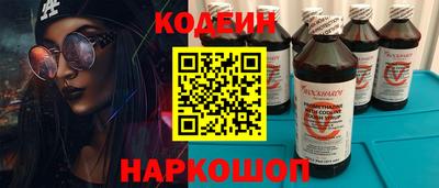 твердый Кимры
