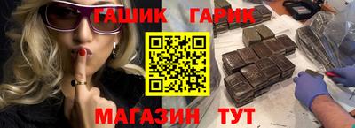кристаллы Конаково