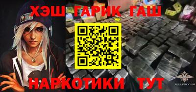 MDMA Premium VHQ Кинель