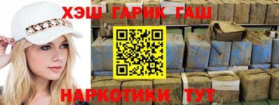 кристаллы Конаково