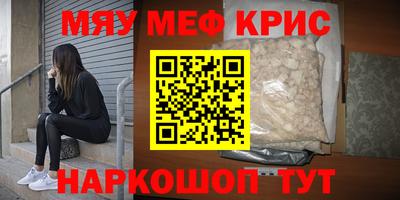 apvp Коммунар