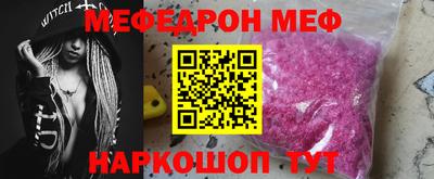 apvp Коммунар