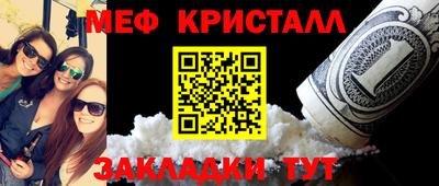 MDMA Premium VHQ Кинель